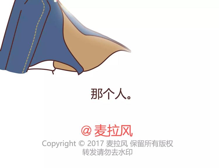 第333话 男生分手後一个月到一年的变化56