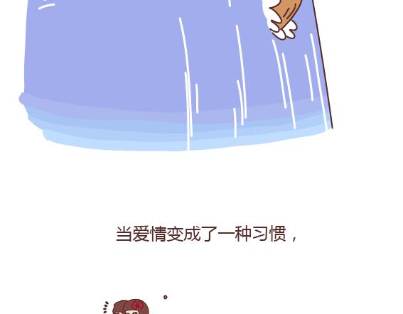 第164话 恋爱谈到什麽程度可以结婚?36