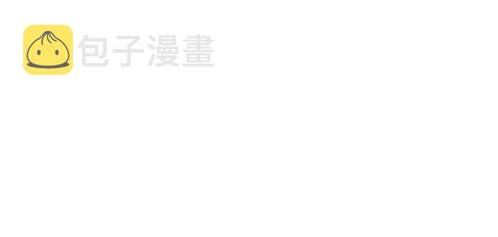 第273话 歪，别的小朋友都回家了22