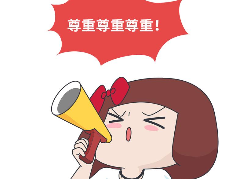 第431话 下一届世界盃你还在37