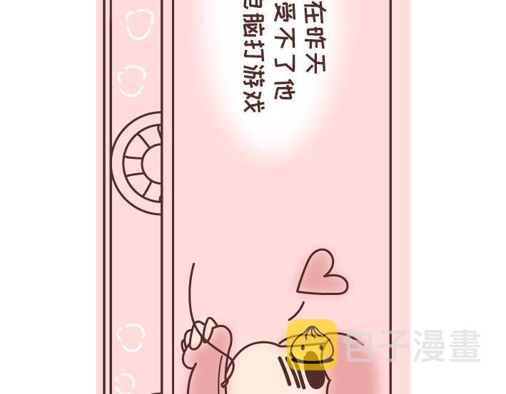 第269话 一个女人最心酸的一生22