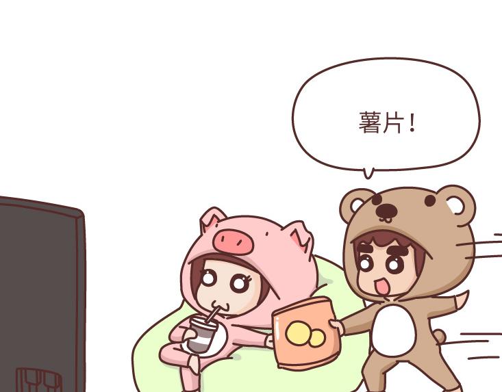 第472话 情侣日常曝光，哈哈哈哈哈哈笑s24