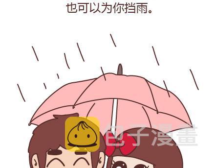 第65话 爱情是什麽21