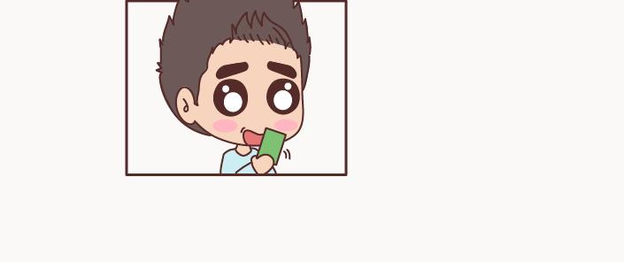 第127话 我就喜欢不那麽好的你19