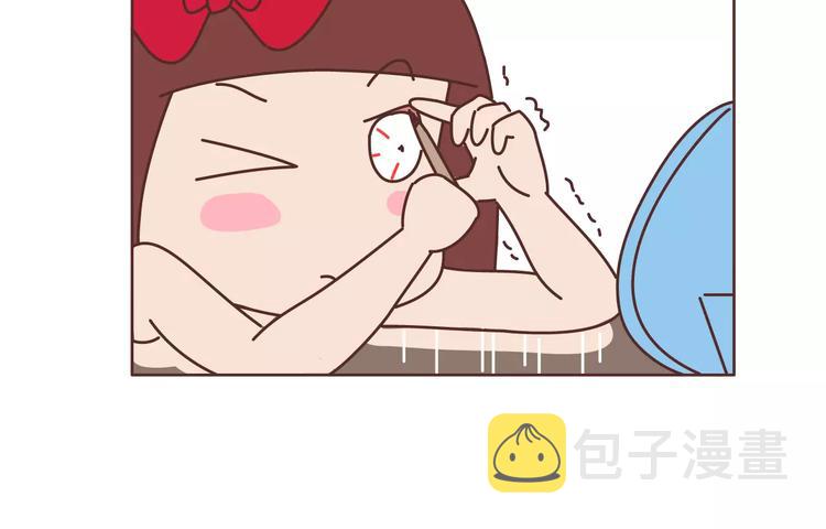第306话 请珍惜每次见你都化妆的女孩子9