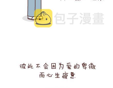 第43话 和对的人在一起22