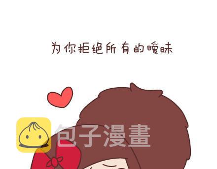 第42话 你遇到的那个人25