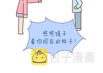 第68话 这样的夫妻合同你敢签吗27