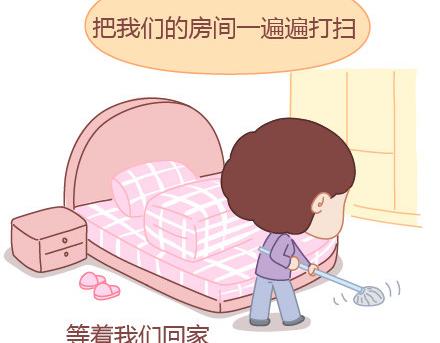 第16话 没有我，你怎麽过6