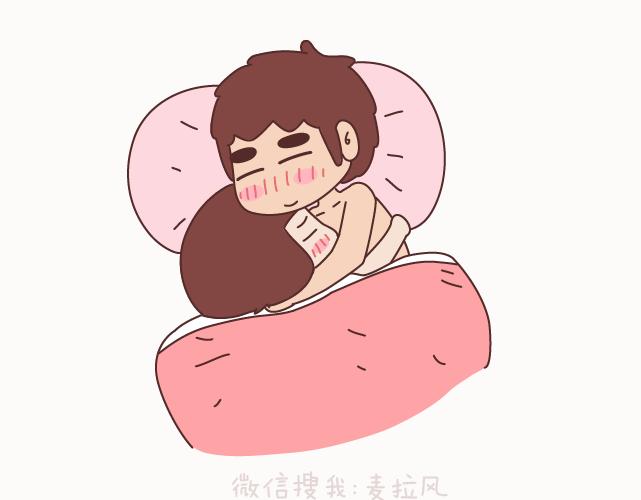 第128话 长久的喜悦与眷恋43