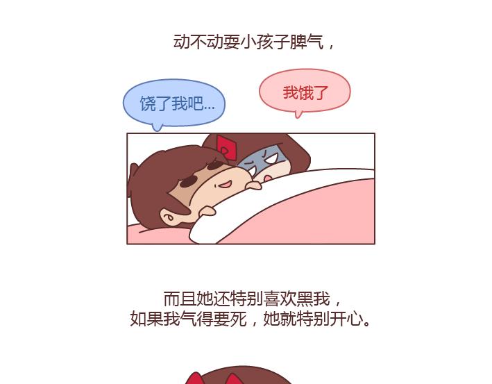 第244话 对一个女生最好的承诺6