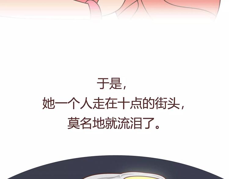 第408话12