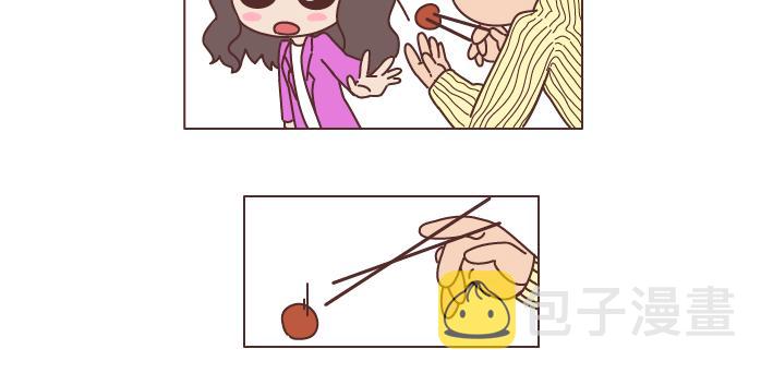 第181话 我结婚，你来吗32