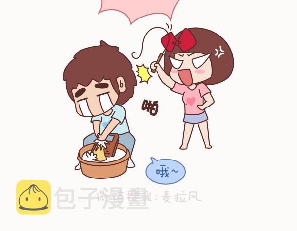 第128话 长久的喜悦与眷恋53