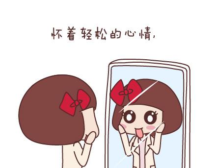 第60话 快乐似蜜糖的瞬间17