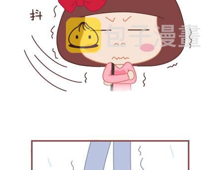 第10话 有爱才任性2