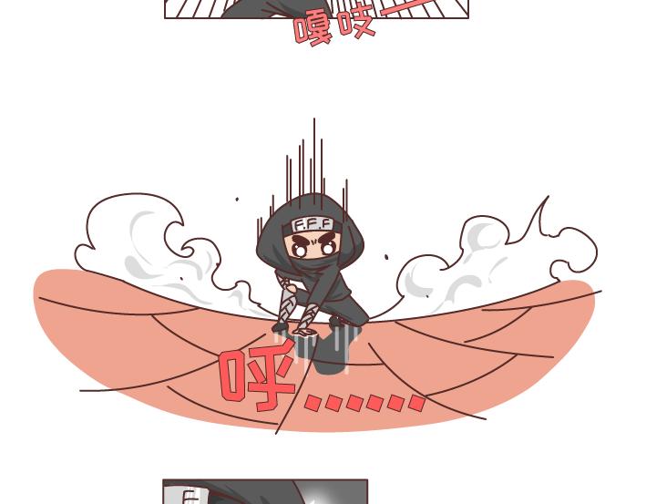 第252话 男生尿尿6