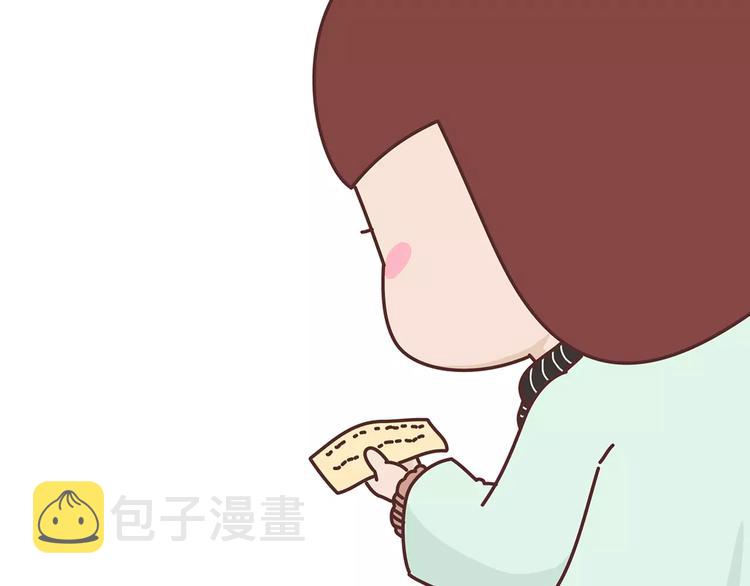 第344话 什麽叫惊喜7