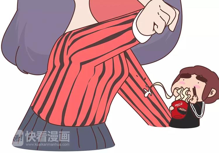第400话 你说你不在乎礼物30