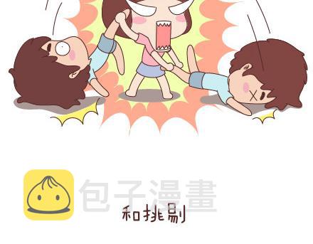第47话 舒适的感情38