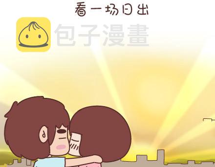 第53话 温暖美好的小事24