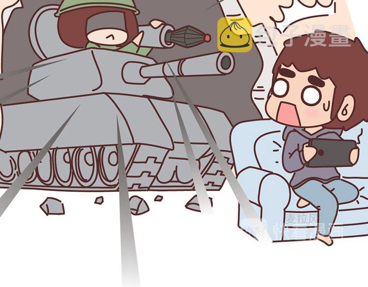 如何在1秒内让女友原地炸毛？18