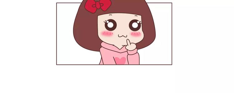 第391话 女人隔三分钟撒的谎9