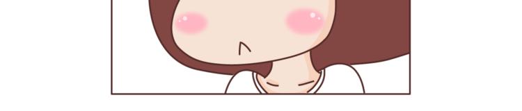 第455话 爲什麽女朋友老是生气？5