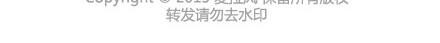 第55话 从父母的婚姻中学到什麽29
