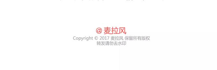 第366话 大姨妈能看出什麽29