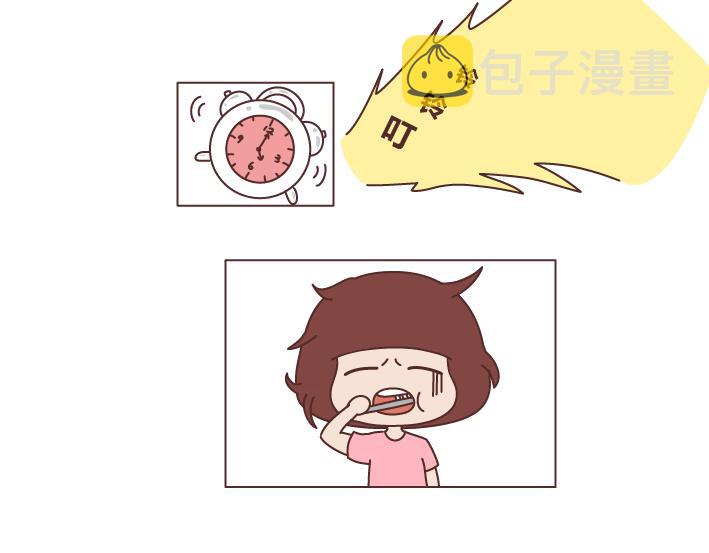 第267话 不想恋爱只想发财11