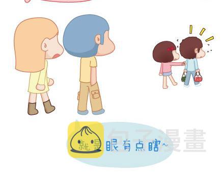 第24话 如何疼男朋友6