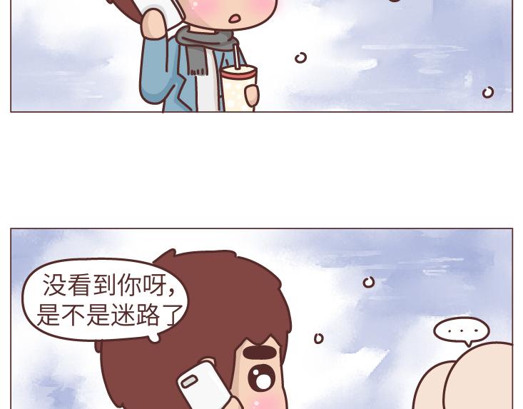 第469话 想立刻见到你2