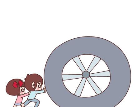 第70话 优秀男友的特质32