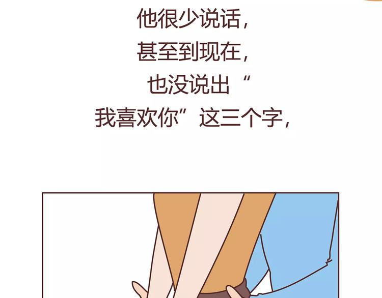 第408话50