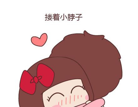 第65话 爱情是什麽37