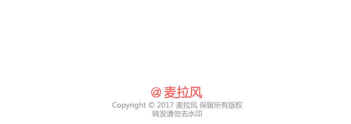 第230话 想被你骂一声废物，然後被你照顾25