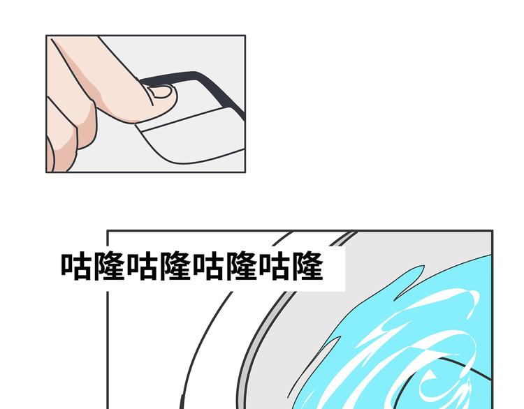 第431话 下一届世界盃你还在42
