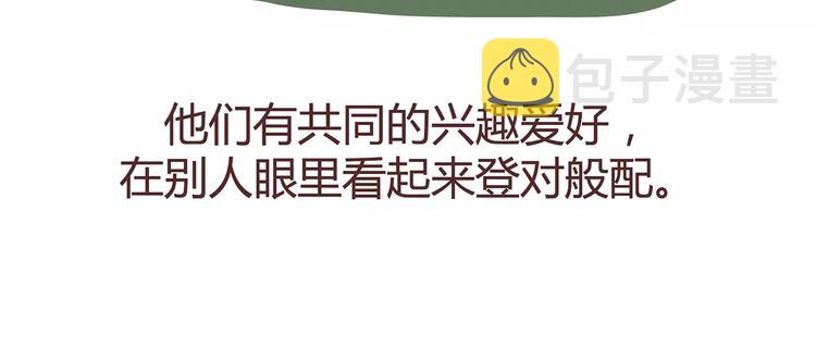 第380话 五次机会34