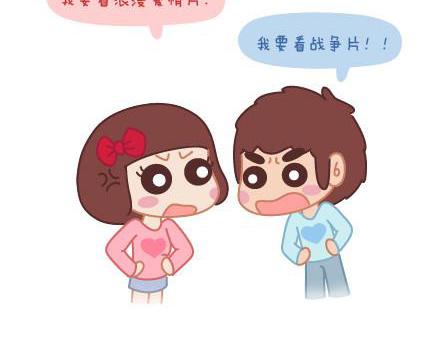 第5话 灯关了，我和他在……30
