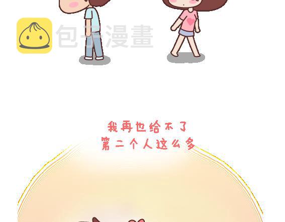 第115话 给不了第二个人那麽多18
