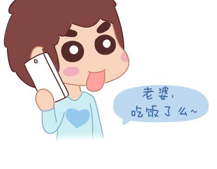第64话 简简单单在一起19