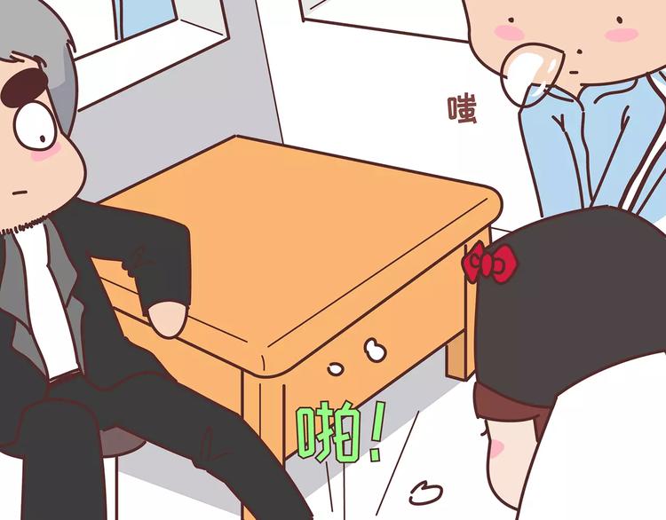 第349话 不好意思又迟到了56