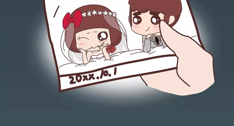 第317话 因爲是女子35