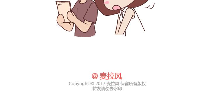 第275话 偷看手机35