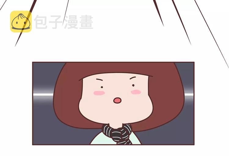 第344话 什麽叫惊喜15