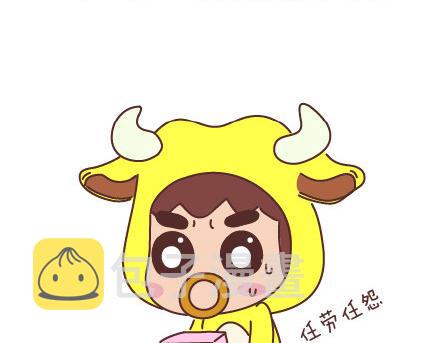 第67话 男朋友到底是什麽朋友2