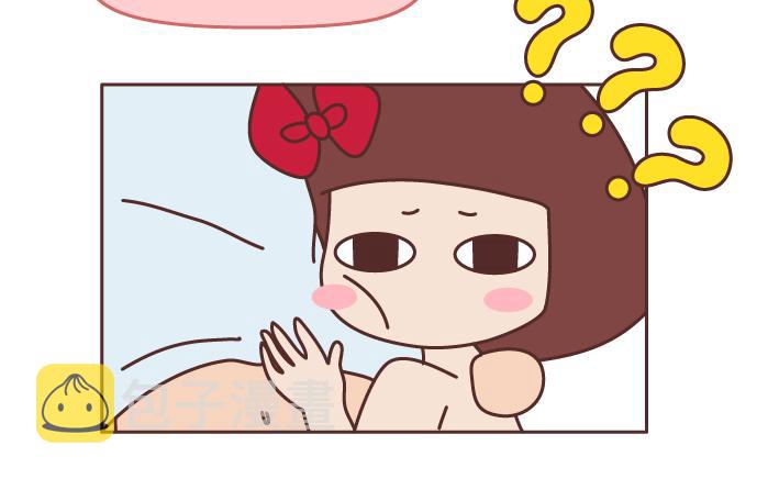 第216话 女生身体里的小秘密你知道多少26