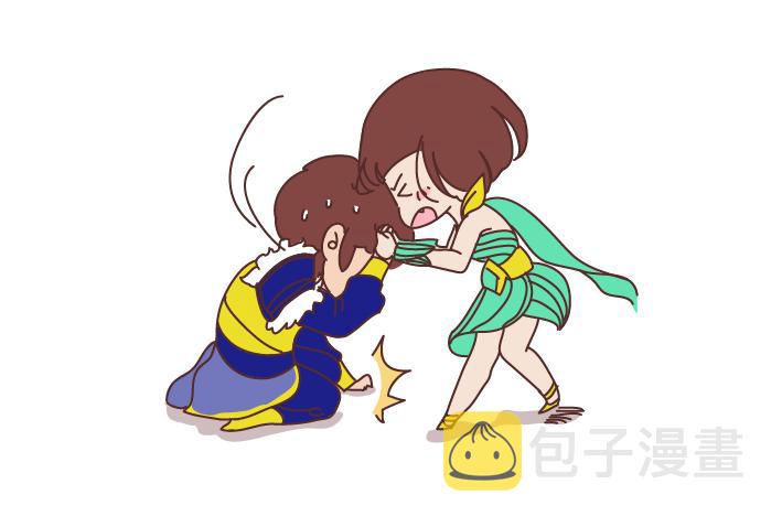 第255话 防狼术13