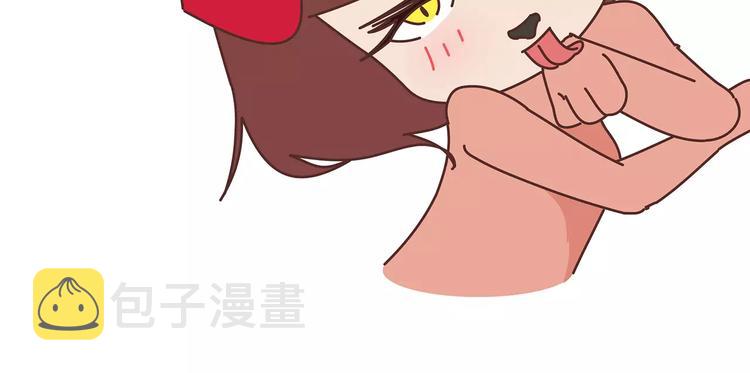第403话 神奇物种女友11